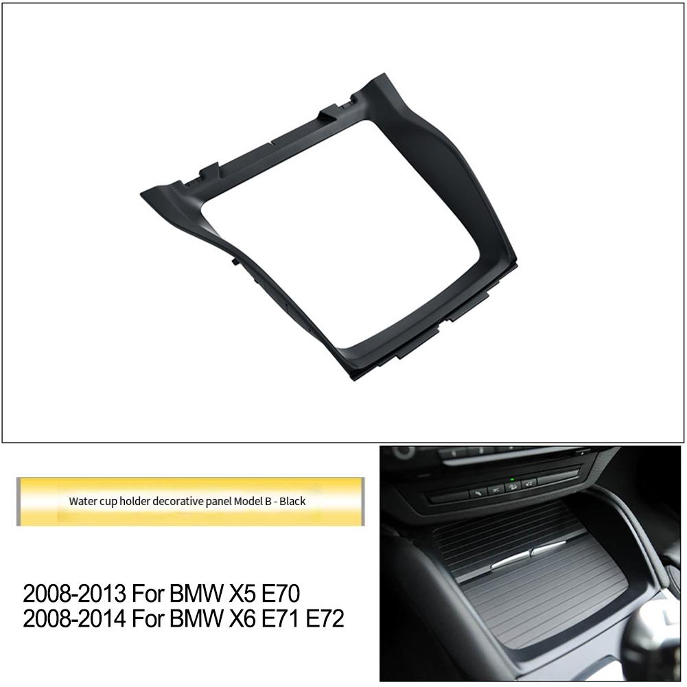 For BMW X5 E70 Cup Holder Cover Car Cup Holder Bezel Car Interior Decoration Black Carbon Fiber Functional Cup Holder