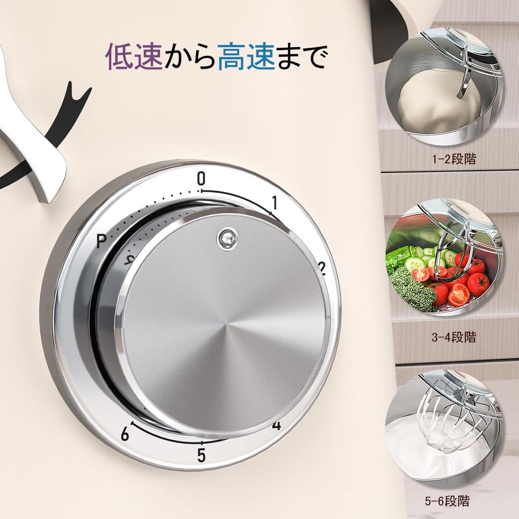 Миксер EC Hometec Stand Mixer большой емкости для коммерческого использования с 3 типами насадок и 6 настольными миксерами для дома и бизнеса для приготовления и