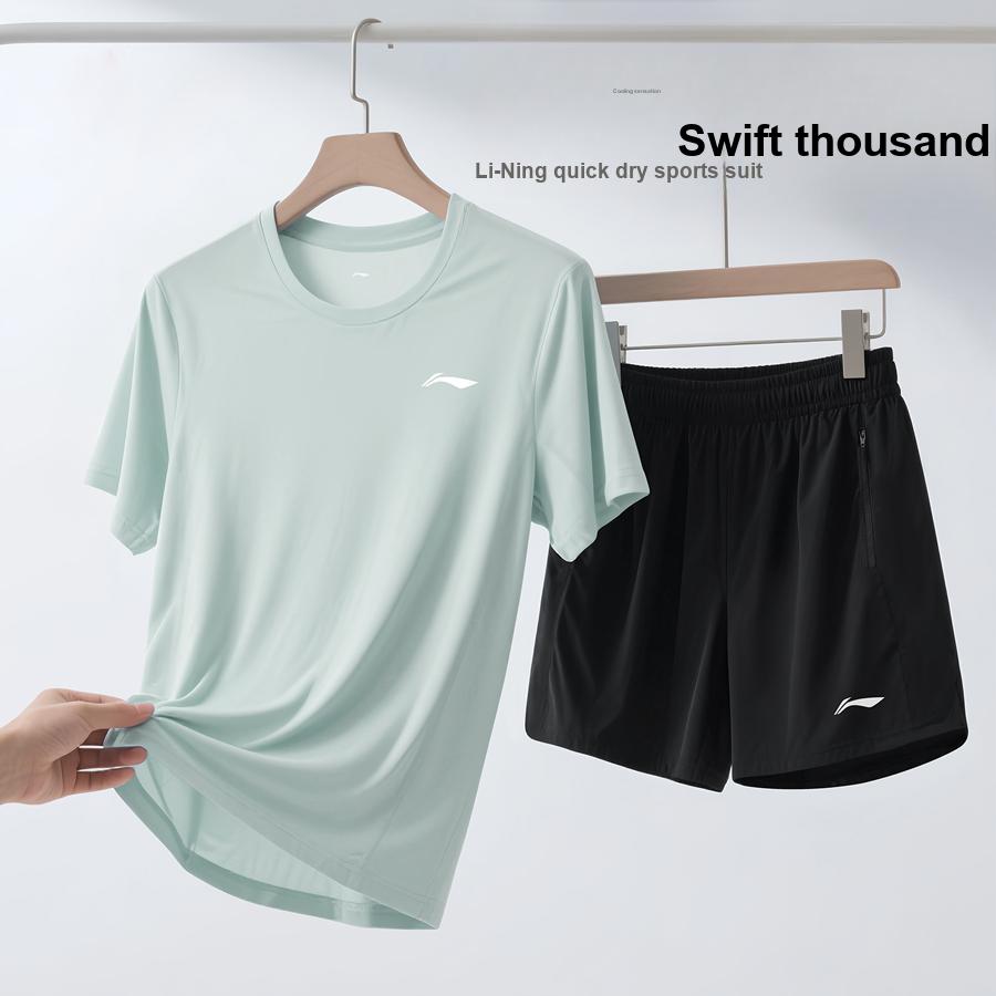 Логотип серии Li Ning Football Круглый вырез Ледяной шелк Cool Dry Дышащий Костюм для бега, фитнеса, альпинизма, отдыха, спортивный костюм унисекс YATV089-2