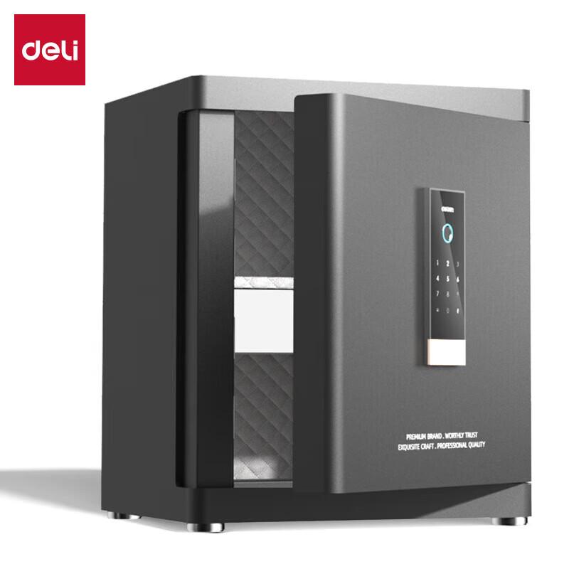 Deli Сейф 4112-Z H460 с защитой отпечатком пальца и паролем