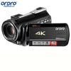 ORDRO AC5 4K Camcorder (CN version)
