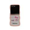 Мягкий складной чехол Hello Kitty с ремешком для Galaxy Z Flip 7-3
