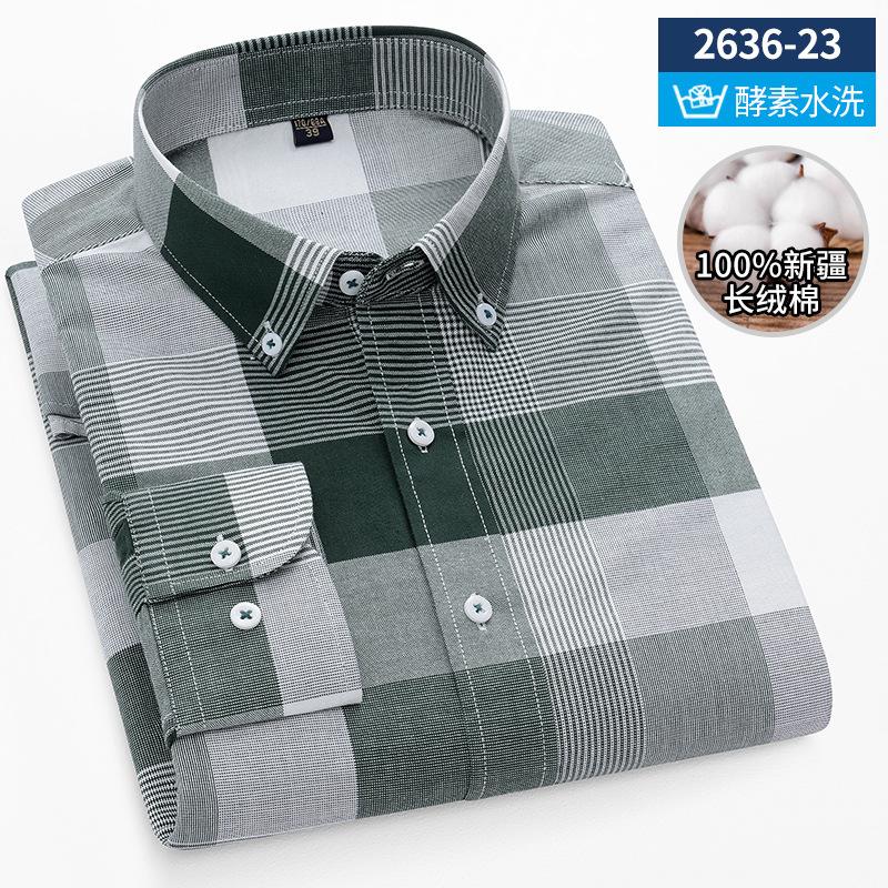 Новая хлопковая рубашка для мужчин Oxford с длинным рукавом в полоску повседневная деловая рубашка в клетку с карманом для мужчин