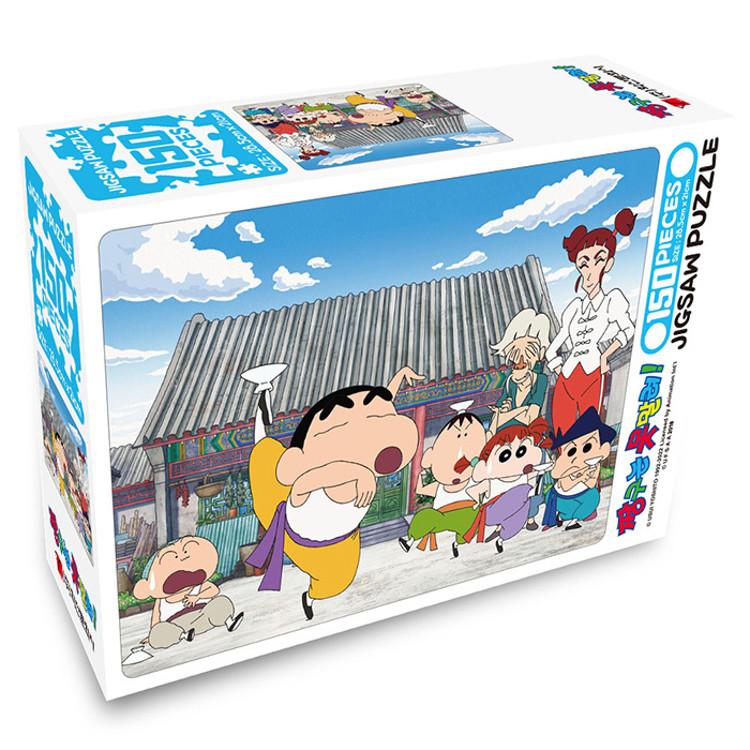 Пазл из 150 деталей - Crayon Shin-chan Kung Fu Master, популярная корейская головоломка