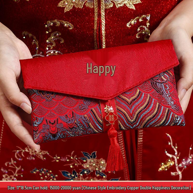 Unique Red Envelope for Wedding Address Change, 2025 New Design - Large Size, Perfect for Engagement Gifts