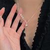 Стиль Ins, Нишевый дизайн, Высококлассный и универсальный, Стыковка в стиле легкой роскоши, Ожерелье с круглыми бусинами, Цепочка на ключицы для женщин