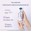 Vaseline Deep Repair Hand Cream