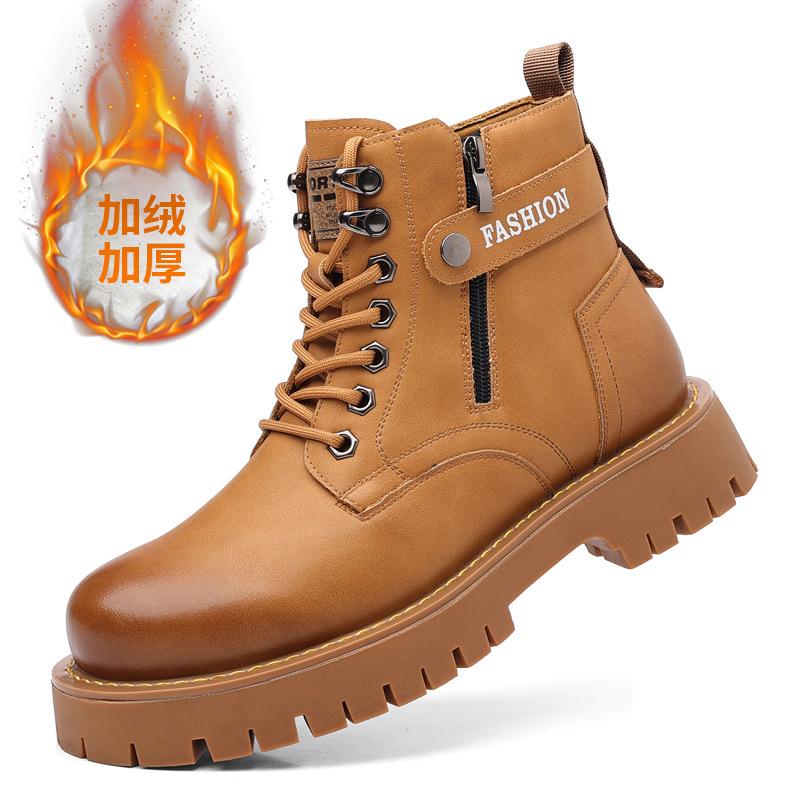 Ботинки Martin мужские осенне-зимние новые бархатные теплые высокие повседневные на толстой подошве универсальные хлопковые ботинки мужские