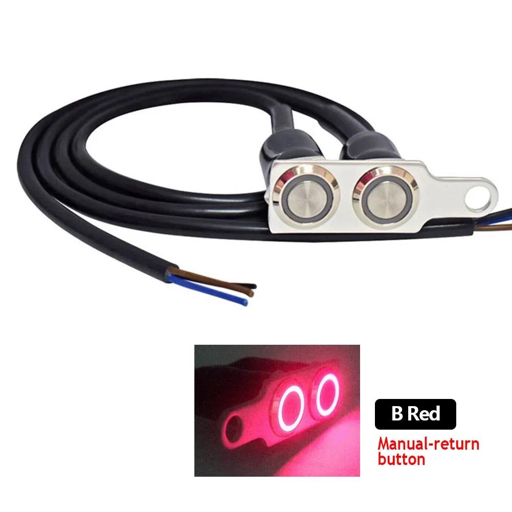 Светодиодный переключатель мотоцикла из нержавеющей стали ВКЛ-ВЫКЛ на руль, регулируемое крепление, водонепроницаемые переключатели, кнопка DC12V, противотуманная фара