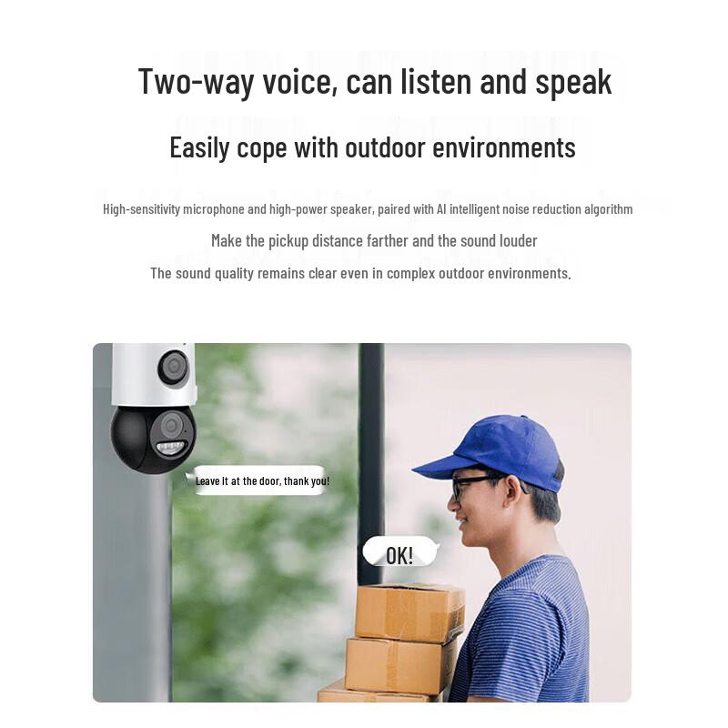 Tiandi Weiye 6MP Dual-Lens Full-Spectrum WiFi PTZ Outdoor Camera