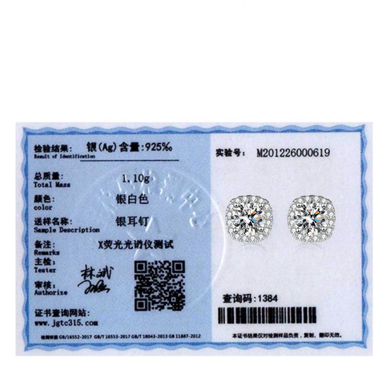 Танциз стерлингового серебра 925 пробы муассанит серьги серьги-капли для женщин подарки на свадьбу