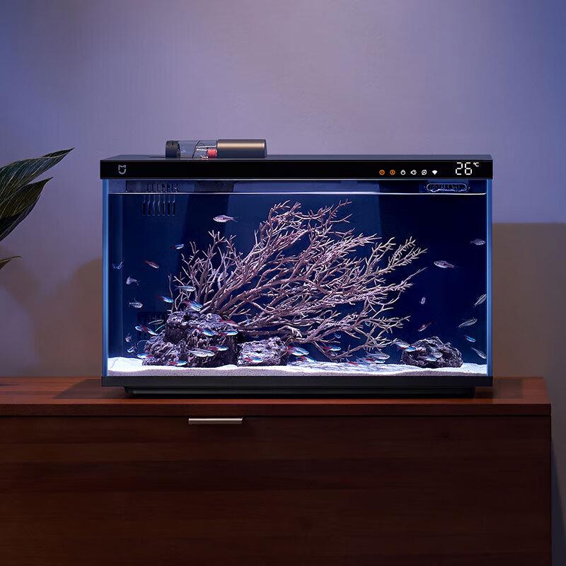 Xiaomi Mijia Smart Fish Tank