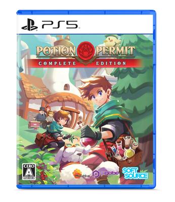 Разрешение на полное издание Potion - PS5