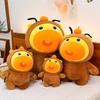 Hydrochoerus Lulu Plushie Pillow For Children Cute Cartoon Sleep Aid And Decor