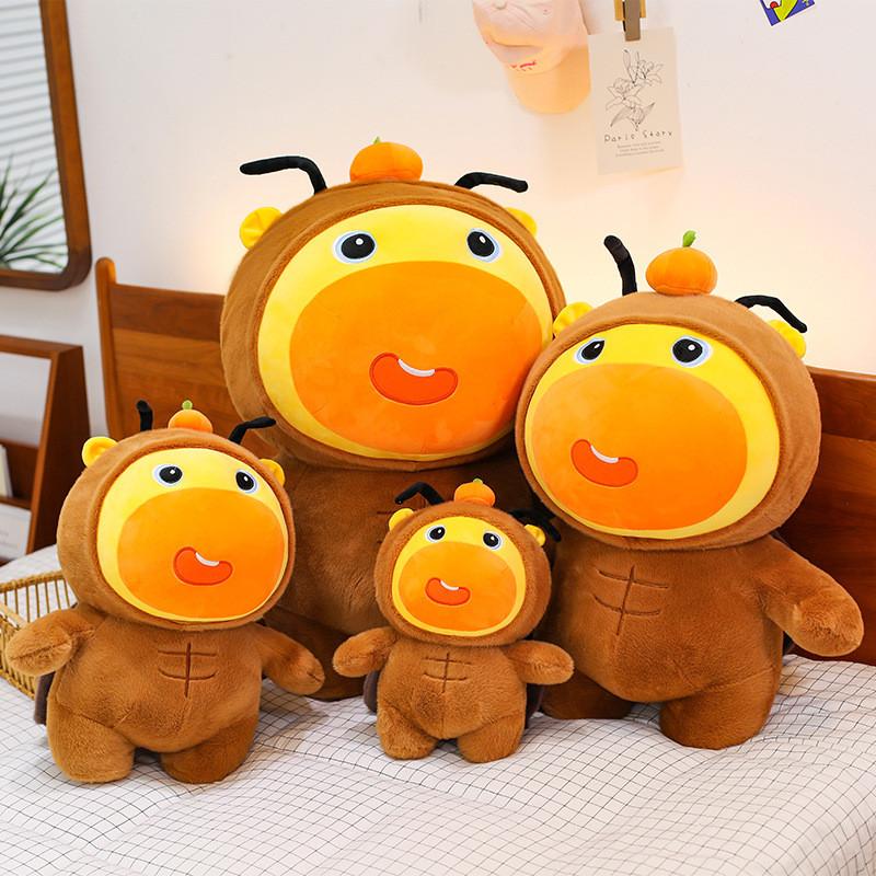 Hydrochoerus Lulu Plushie Pillow For Children Cute Cartoon Sleep Aid And Decor