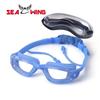 HD Anti-Fog Myopia Electroplated Swimming Goggles - Waterproof Silicone for Adults