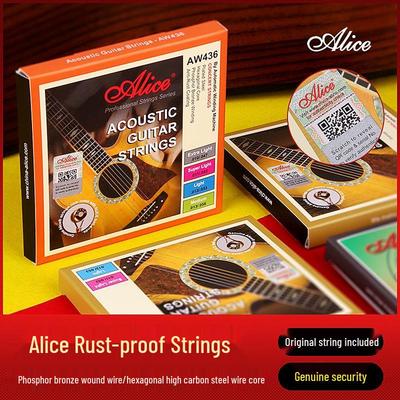 Струны для акустической гитары Alice Folk - Полный комплект из 6 штук (1-я, 2-я, 3-я струны по отдельности)