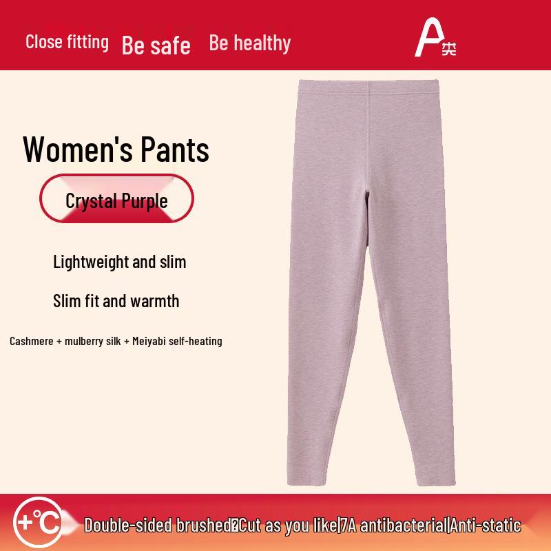 Комплект термобелья унисекс из шелка и кашемира - бесшовный осенний наряд для мужчин и женщин