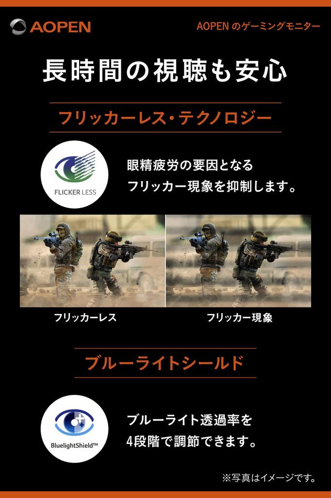 AOPEN Gaming Monitor 25XV2QFbmiiprx Inch 390Hz IPS Full HD FPS Suitable HDMI X 2 DisplayPort No Speakers VESA Free Sync VESA DisplayHDR 400 3 Year