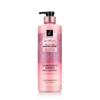 ELASTINE Master Blend Highly Nutrient Conditioner 770ML