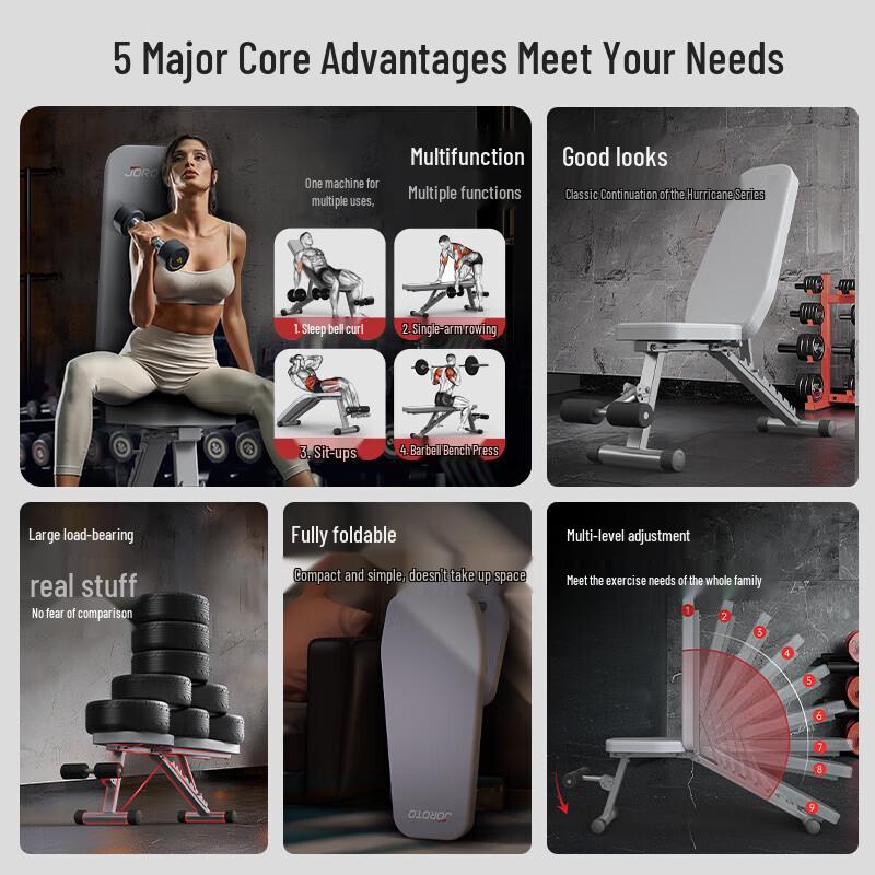 Клетчатая многофункциональная регулируемая скамья для жима