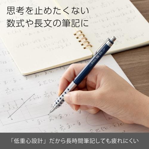 Механический карандаш Pentel Orens AT 0,5 мм темно-синий XPP2005-C