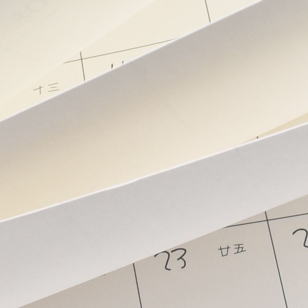 Годовой Ежедневный График 2024 Планировщик Расписание Полезный Органайзер Агенда Дом Офис