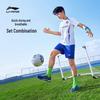 Li-Ning Детский быстросохнущий набор для футбольных тренировок