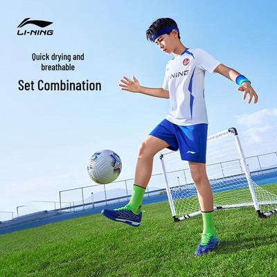 Li-Ning Детский быстросохнущий набор для футбольных тренировок