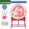 High-Bound Red Performance Drum