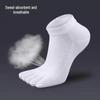 Мужские хлопковые носки с пятью пальцами и раздвоенным носком, дышащие и впитывающие пот для осенних и зимних видов спорта, однотонные