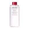 SHISEIDO Skin Care Treatment Softener 150 мл Освежающий зеленый цветочный аромат Сухие мелкие морщины Прозрачность Shiseido Официальный магазин (Пополнение)