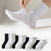 5 Pairs of Men's Summer Thin Cotton Deodorant Sweat Absorbing and Breathable Sports Socks