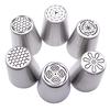 Dessert Decorators Icing Piping Nozzles Russian Tulip Stainless Steel Nozzle 8pcs