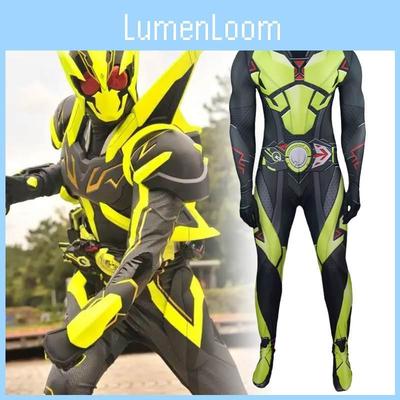 Костюм для косплея Kamen Rider Zero One из полиэстеровой ткани для детей и подростков