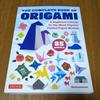 [ИСПОЛЬЗОВАН] полная книга оригами