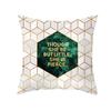 Geometric Sofa Pillow Cover Peach Skin Creative Home Office Cushion Cover Car Cushion