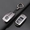 HIAQ2 Car Flip Remote Key Fob Case Cover Protector Shell Bag For Skoda Octavia A5 A7 Fabia Superb Kodiaq Karoq Keychain Accessories