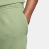Nike X Nocta Collab SS24 Вязаные брюки-джоггеры со средней посадкой и логотипом Низ унисекс Оливково-зеленый FN7662-386