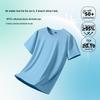 Warrior Men's UV Protection Short Sleeve Sports T-Shirt