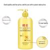 Fenghua Wheat & Silk Protein Nourishing Conditioner