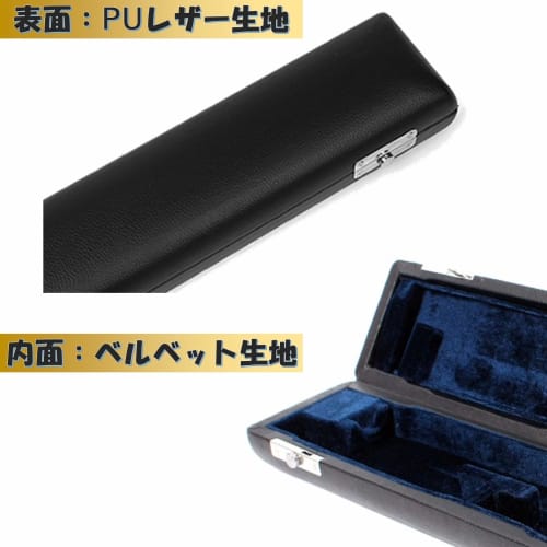 EXDUCT Flute Case for 16-Hole Flutes, Hardwood, Beginner-Friendly Storage, Stylish, Easy To Clean