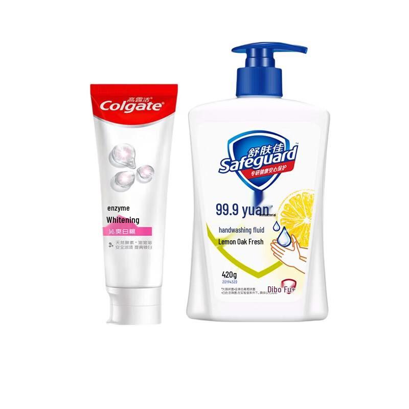 Colgate Whitening Peach Toothpaste & Safeguard Lemon Hand Wash Set