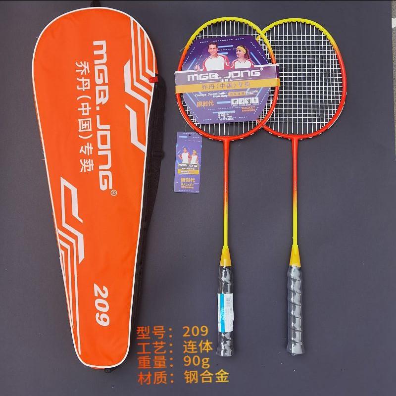 2-Pack Beginner Badminton Rackets Set Students Adults Durable Iron Alloy Frame Nylon String G4 Grip