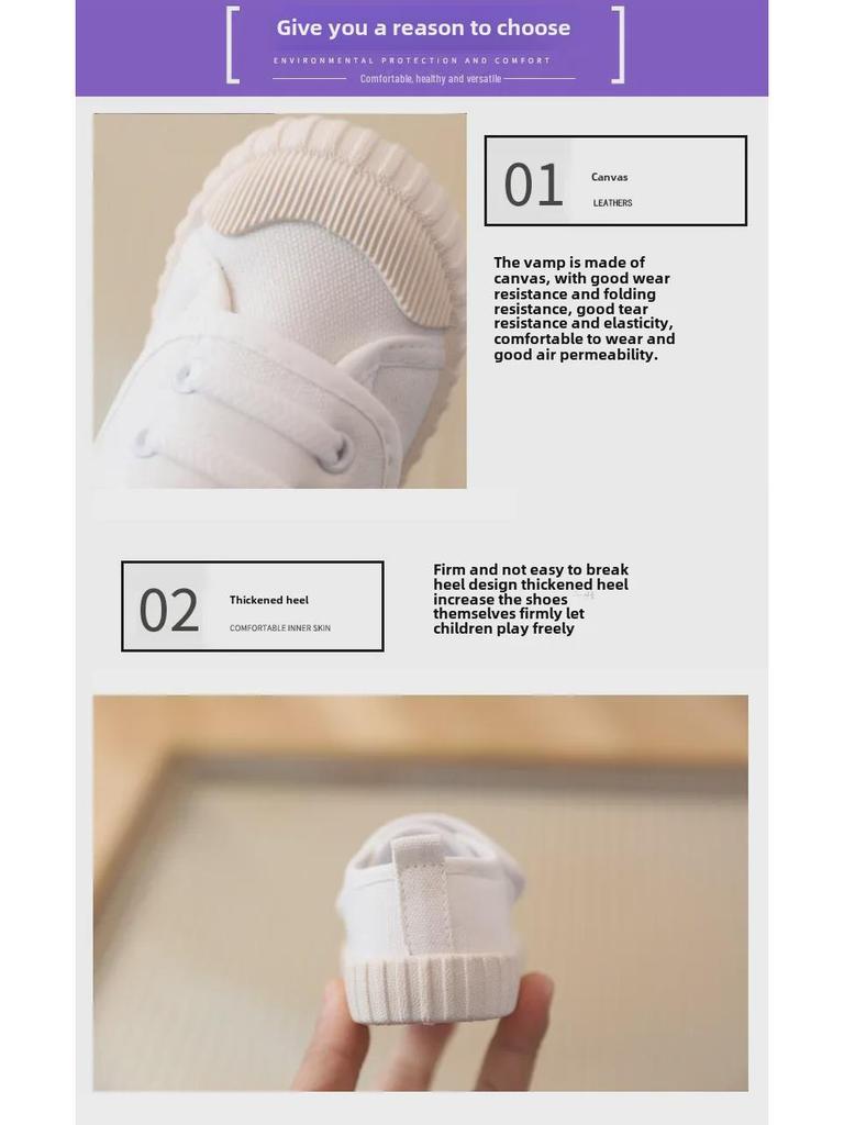 Детские низкие кеды из парусины на липучках - мягкая подошва, весна/осень, белые, унисекс, детская обувь