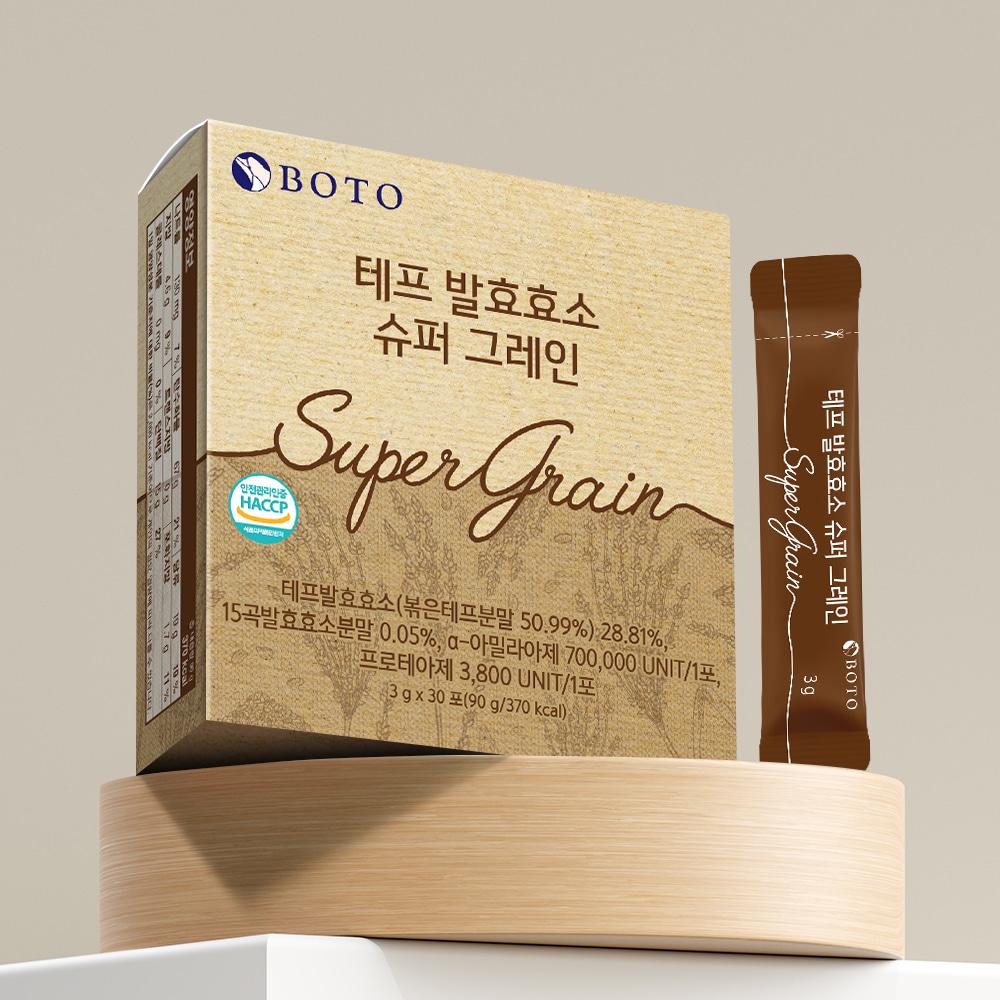 Bottu Teff Fermented Enzyme Super Grain 6 Boxes of 30 Sachets (6-Month Supply)