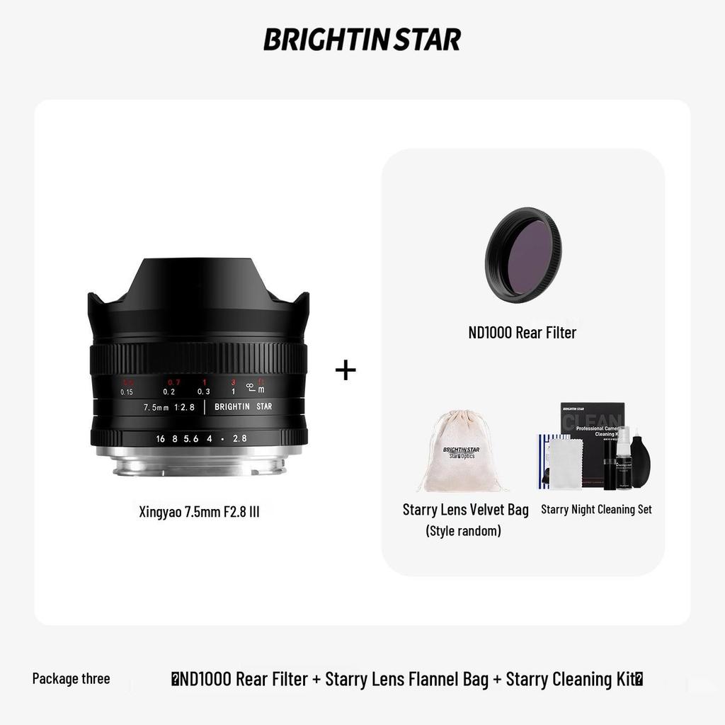 Сверхширокоугольный рыбий глаз 7,5 мм F2.8 Starry для крепления RF/Z