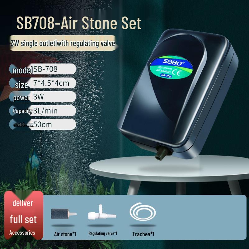 Songbao Silent Fish Tank Air Pump & Oxygenator