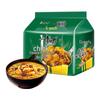 Kang Shi Fu Classic Instant Noodles