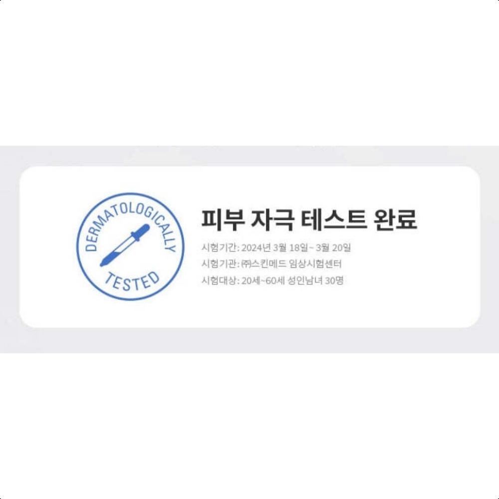 MISSHA Крем для обновления клеток с муцином улитки 50 мл из Кореи